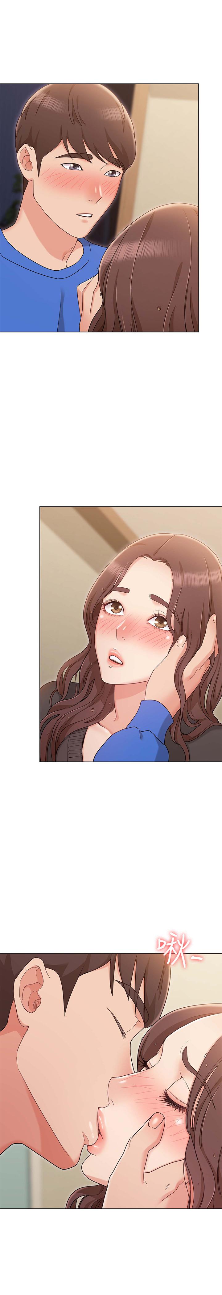 女友的姐姐 第10話-越來越需要彼此的兩人 第34页