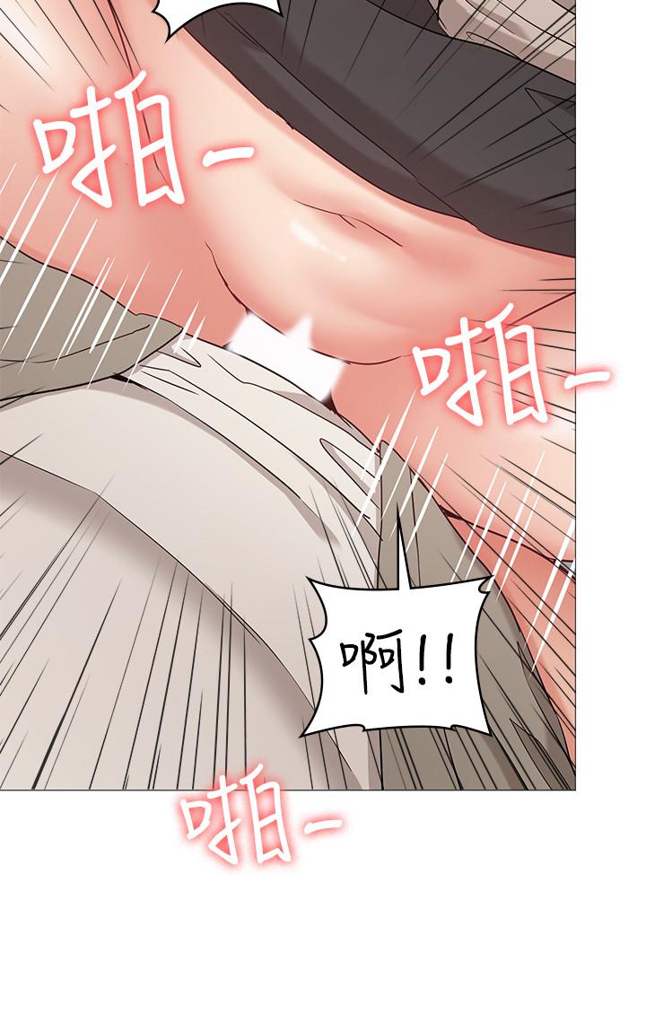女友的姐姐 第13話-在空無一人的辦公室... 第29页