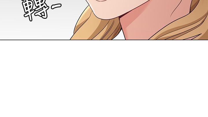 女友的姐姐 第13話-在空無一人的辦公室... 第35页