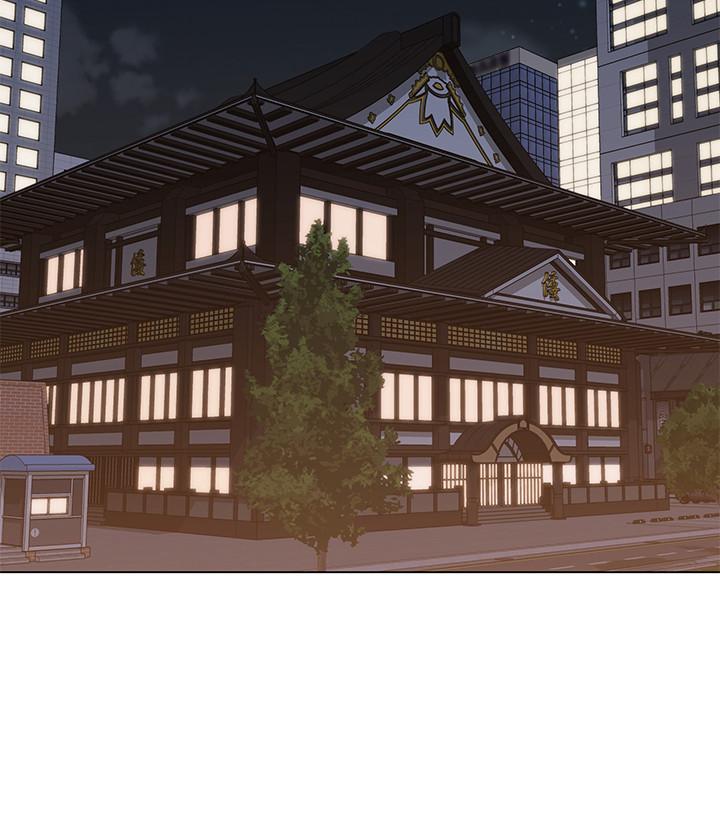 女友的姐姐 第16話-逃離與上司的飯局 第5页