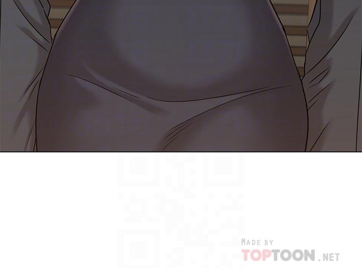女友的姐姐 第16話-逃離與上司的飯局 第14页