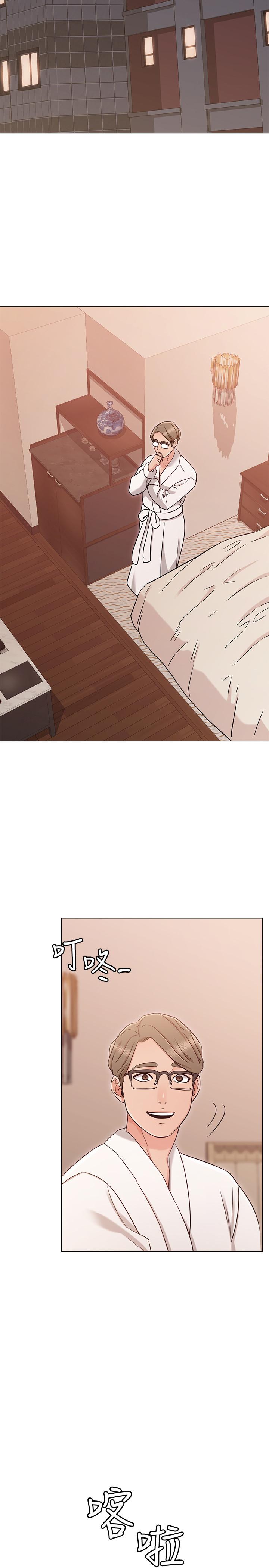 女友的姐姐 第17話-和背影性感的書瑜背後式 第28页