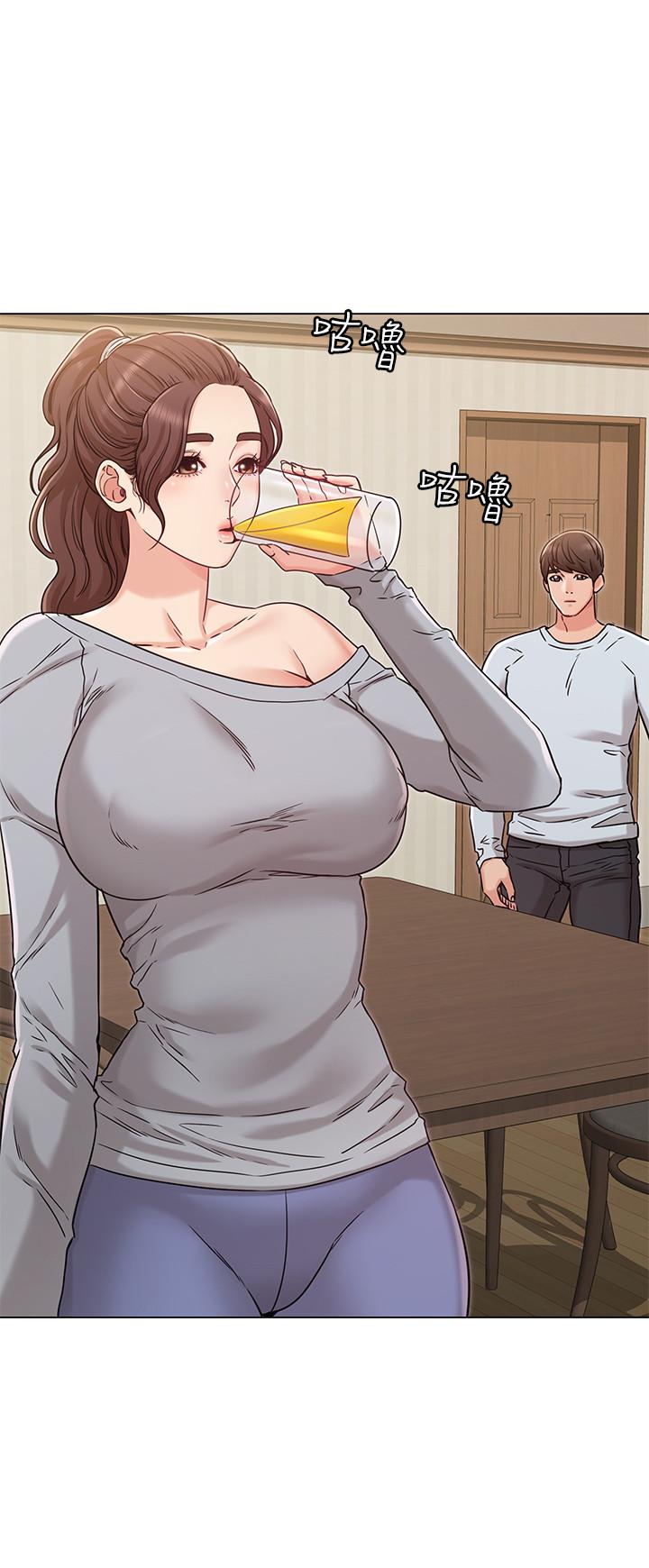 女友的姐姐 第24話-土豪的真誠告白 第17页