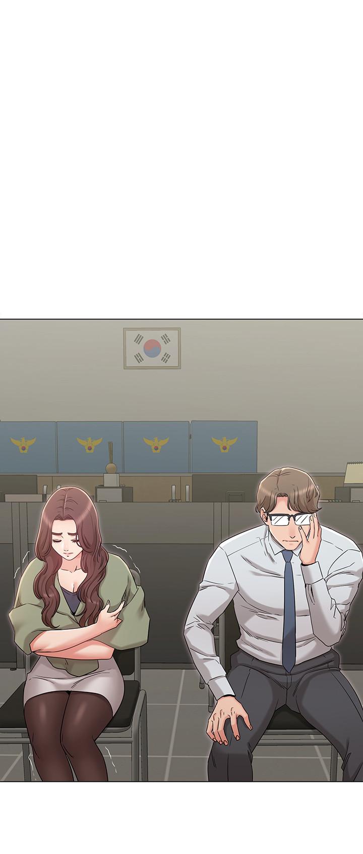 女友的姐姐 第31話-兩人的關係被發現了 第5页