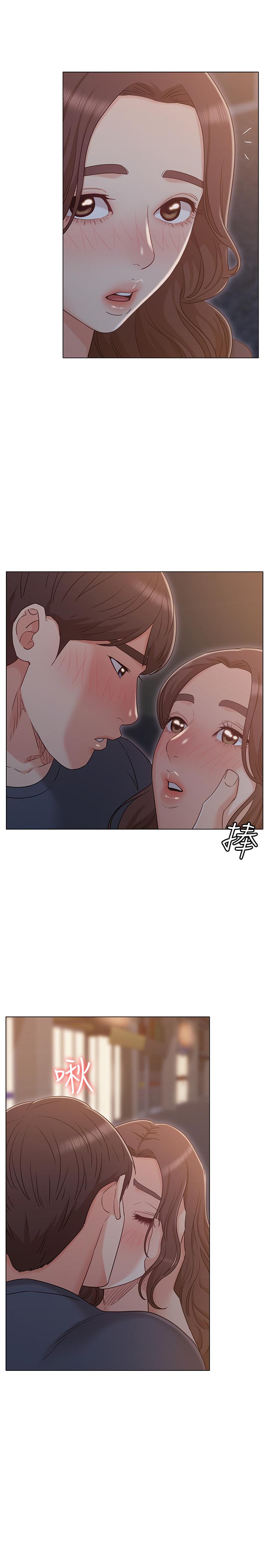 女友的姐姐 第31話-兩人的關係被發現了 第23页