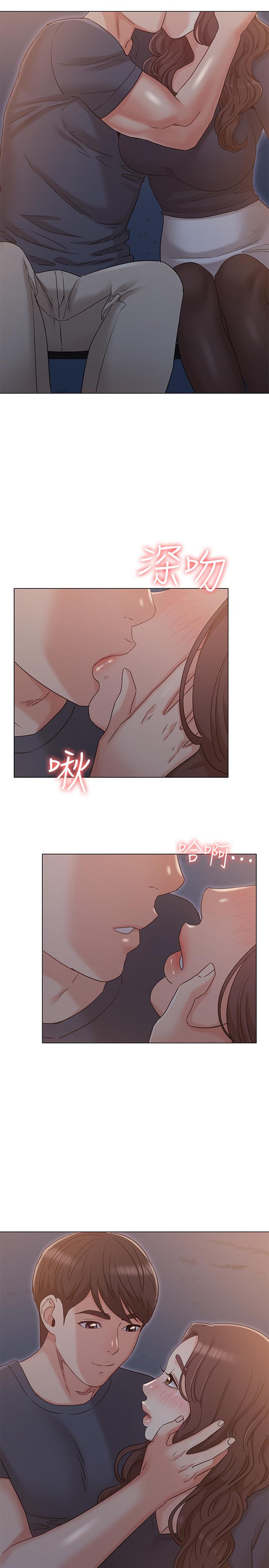 女友的姐姐 第31話-兩人的關係被發現了 第24页