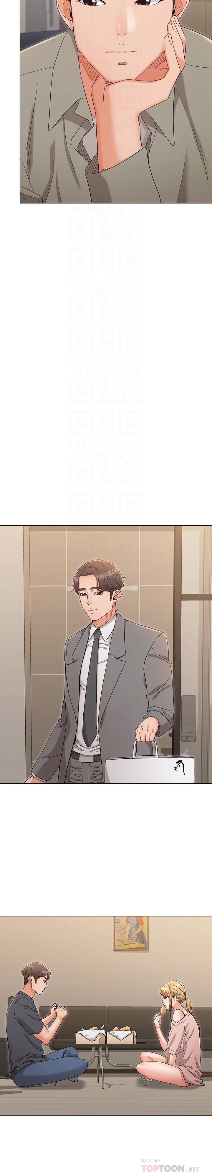 女友的姐姐 第34話-終於見到書瑜的激動 第8页