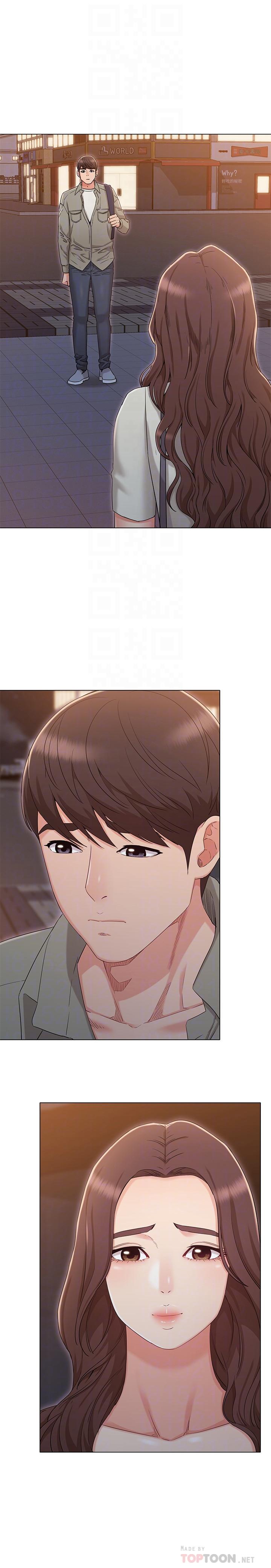 女友的姐姐 第34話-終於見到書瑜的激動 第10页
