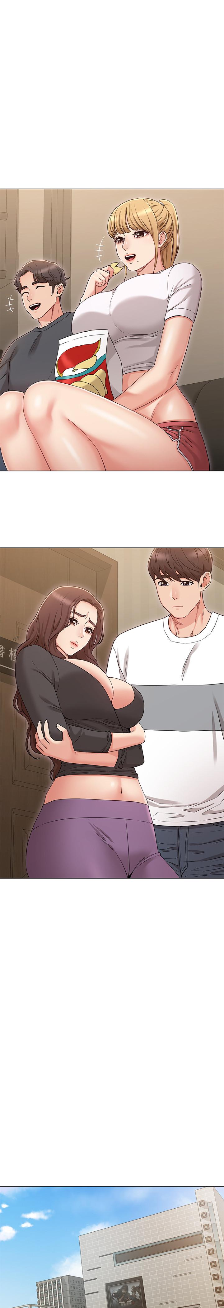 女友的姐姐 第34話-終於見到書瑜的激動 第11页