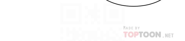 女友的姐姐 最終話-再度找回珍貴的日常 第6页