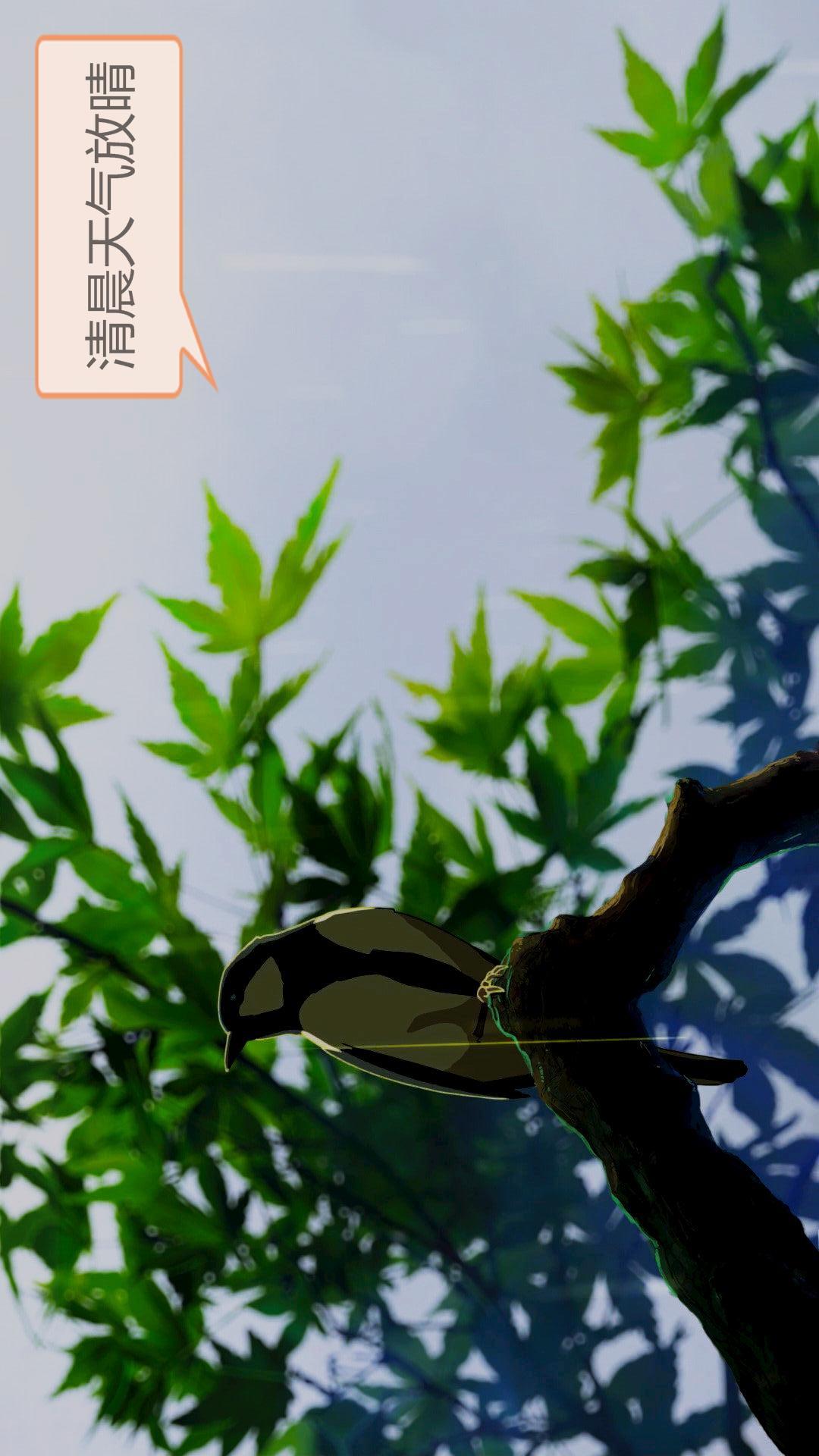 我的空姐老婆（3D） 第4章【第01话】 第25页