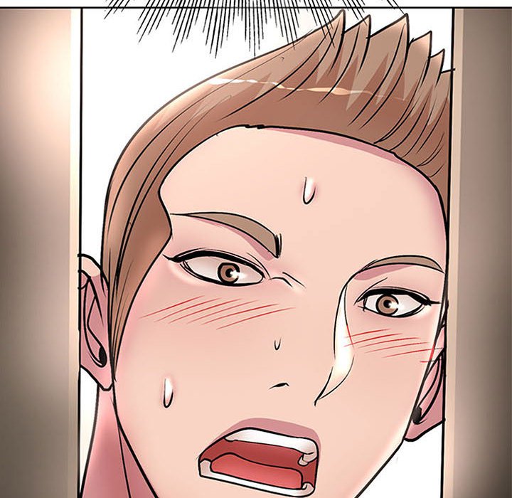 教授的課後輔導 第26章 第8页