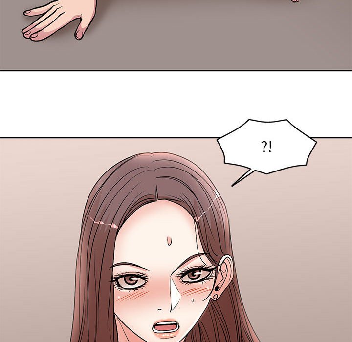 教授的課後輔導 第27章 第28页
