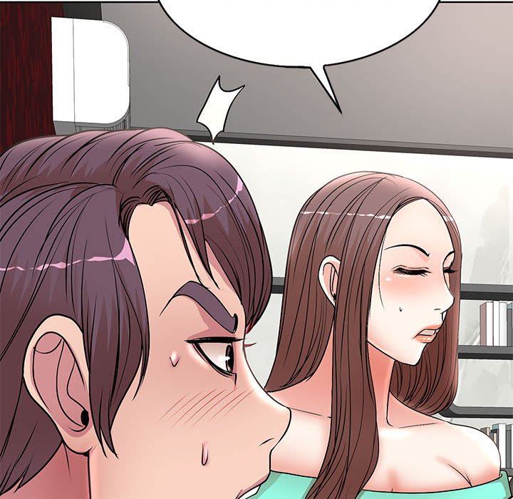 教授的課後輔導 第27章 第19页