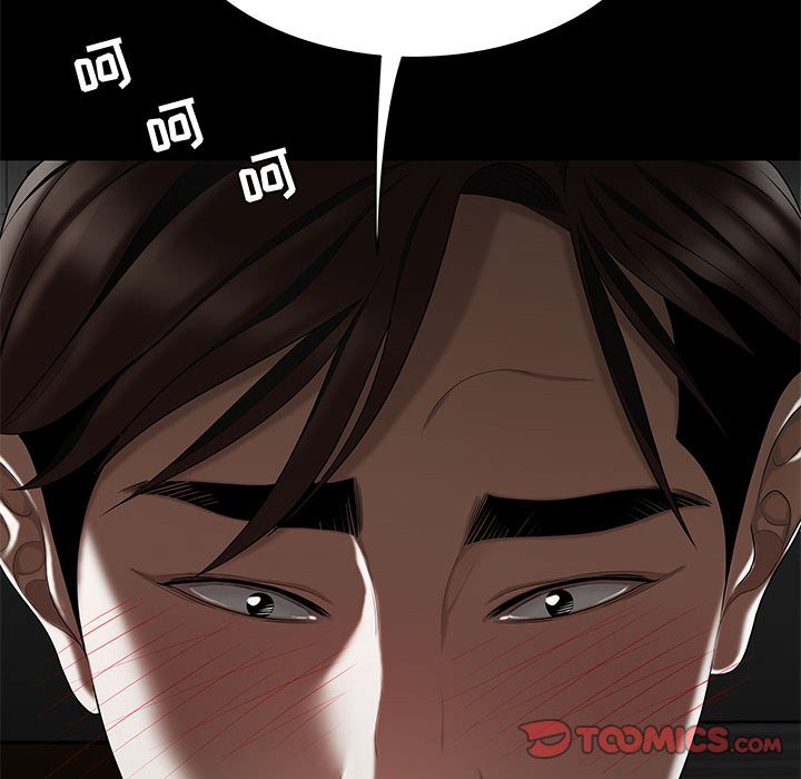 下班不回家 第12章 第50页