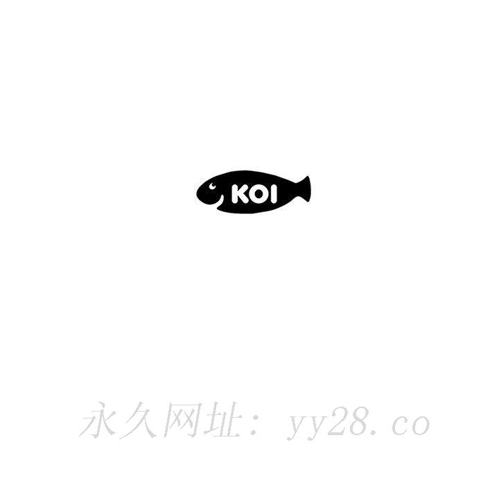 下班不回家 第14章 第106页