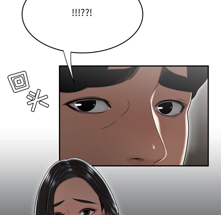 下班不回家 第15章 第67页