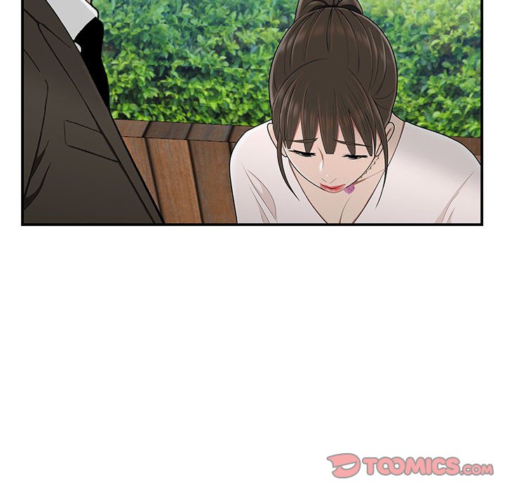 下班不回家 第16章 第38页