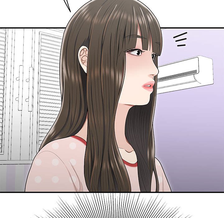 下班不回家 第24章 第107页