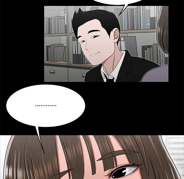 下班不回家 第24章 第99页
