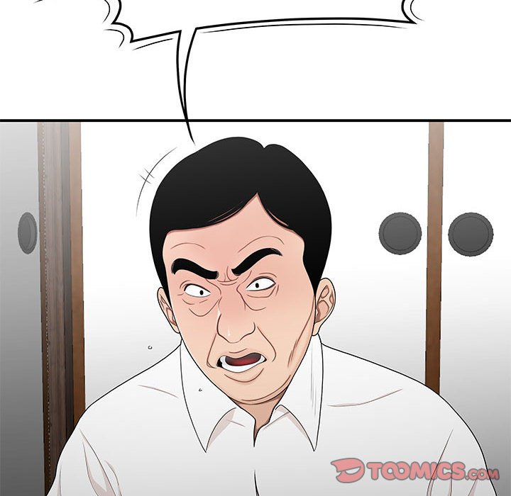 下班不回家 第25章 第79页