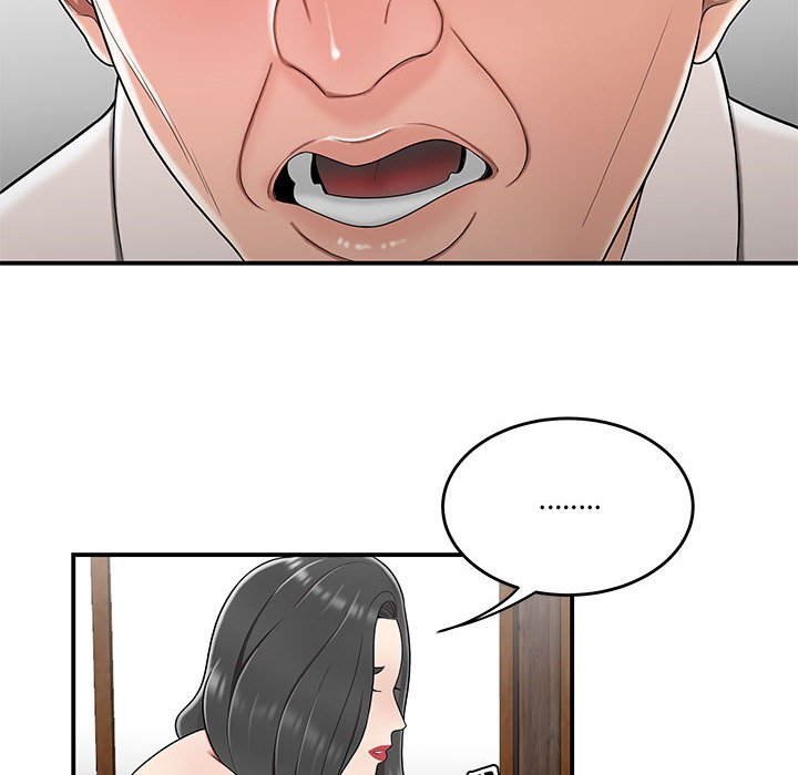 下班不回家 第25章 第81页
