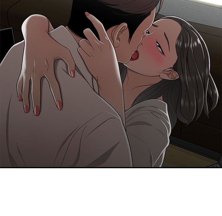 下班不回家 第20章 第16页