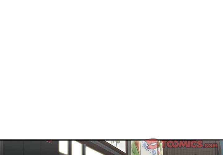 下班不回家 第22章 第2页