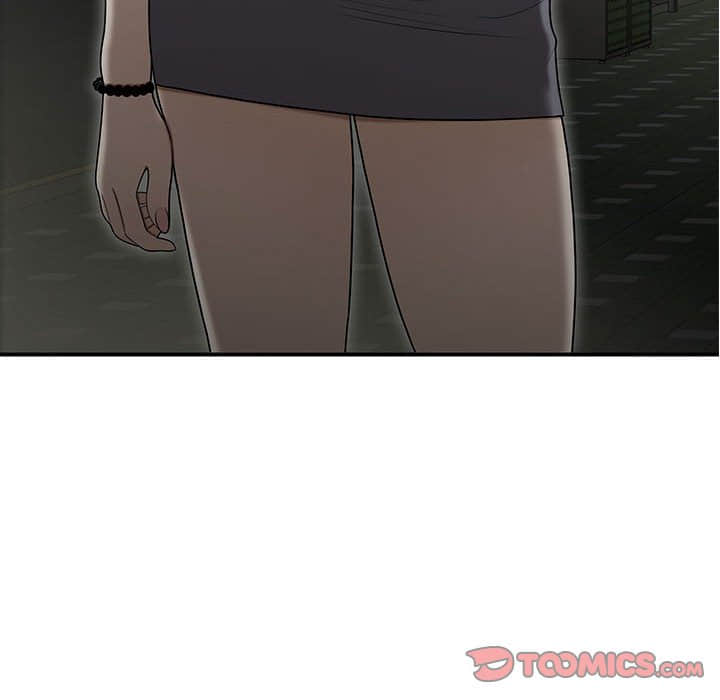 下班不回家 第22章 第8页