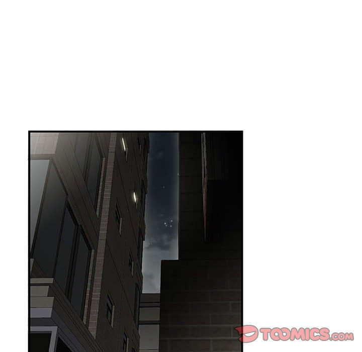 下班不回家 第22章 第50页