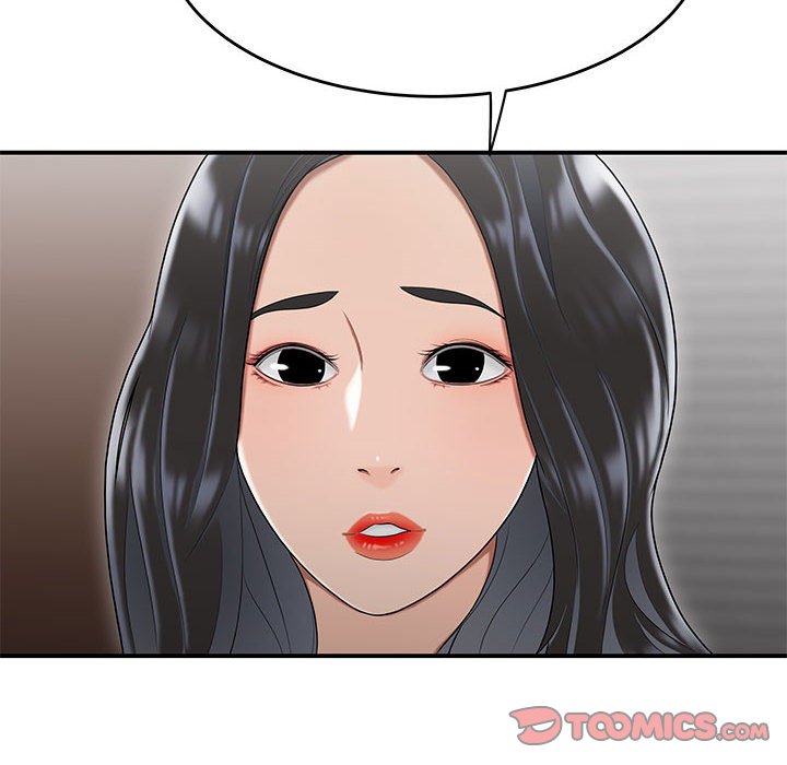 下班不回家 第30章 第89页