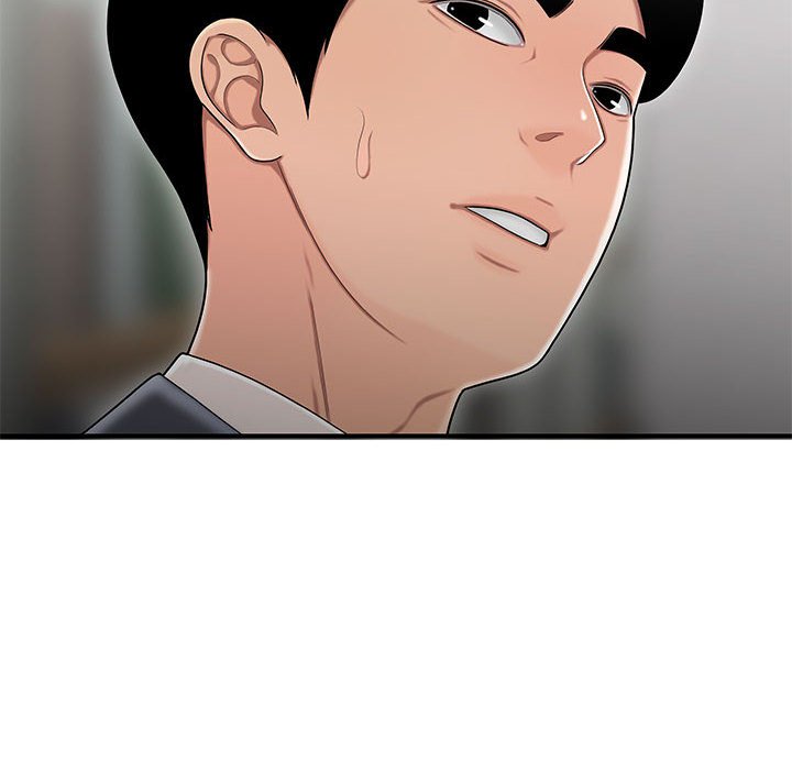 下班不回家 第30章 第91页