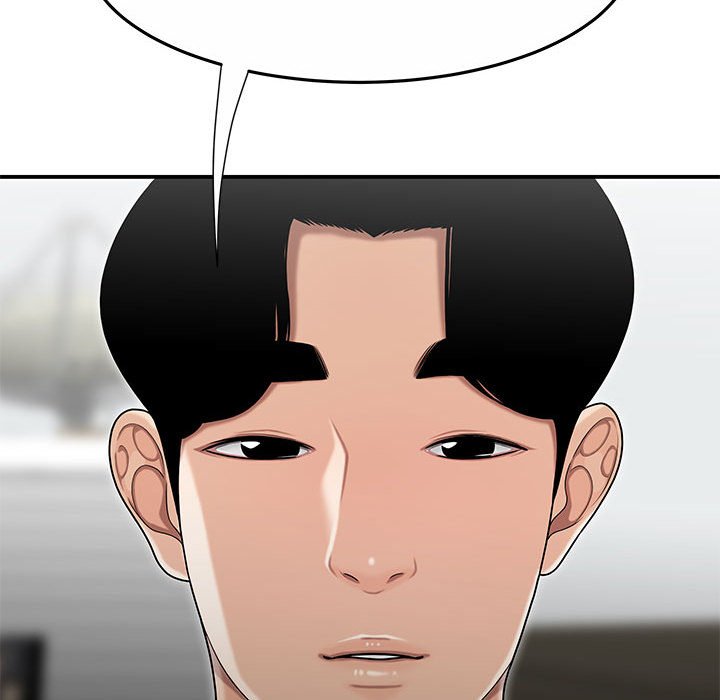 下班不回家 第31章 第63页