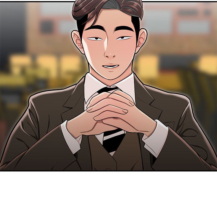 下班不回家 第33章 第7页