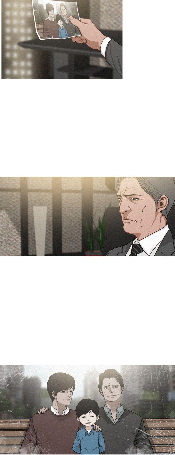 BURST 第35話 第2页