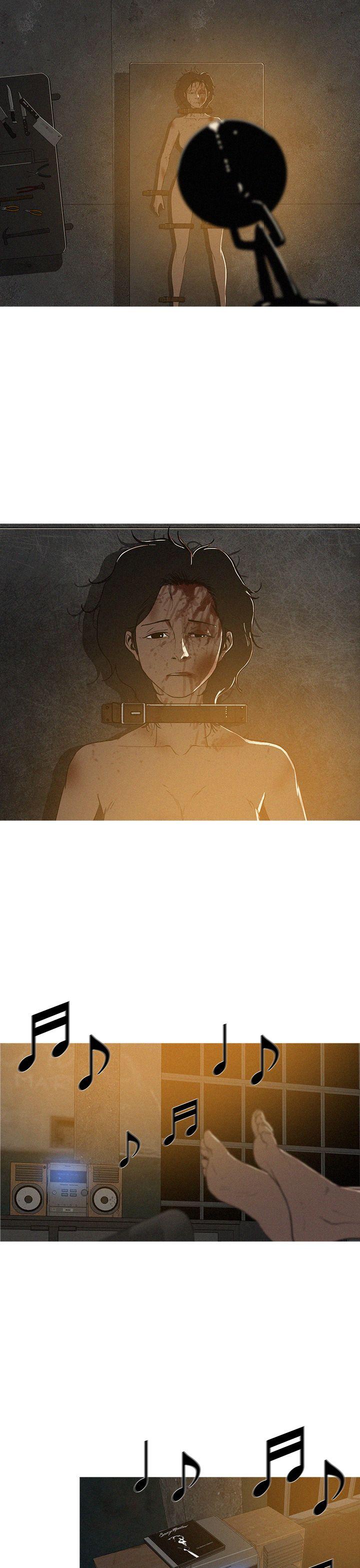 BURST 第30話 第3页