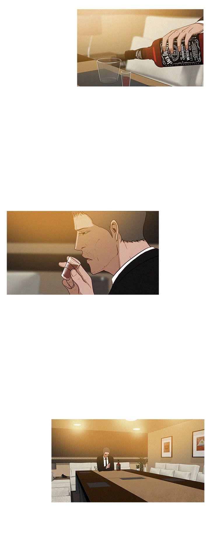 BURST 第42話 第2页