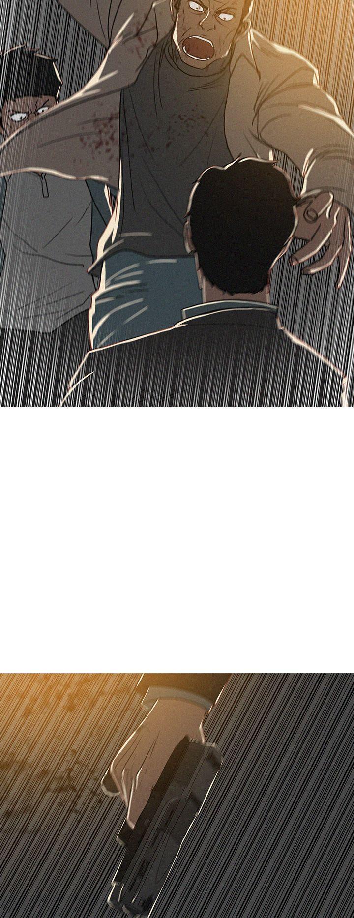 BURST 第52話 第2页