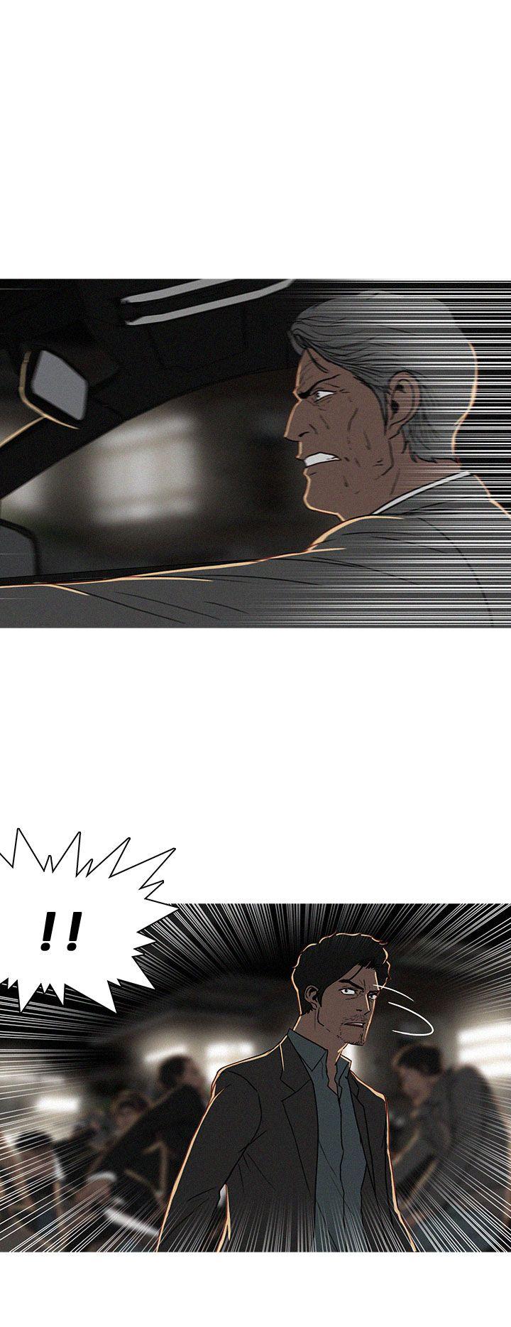 BURST 第58話 第4页