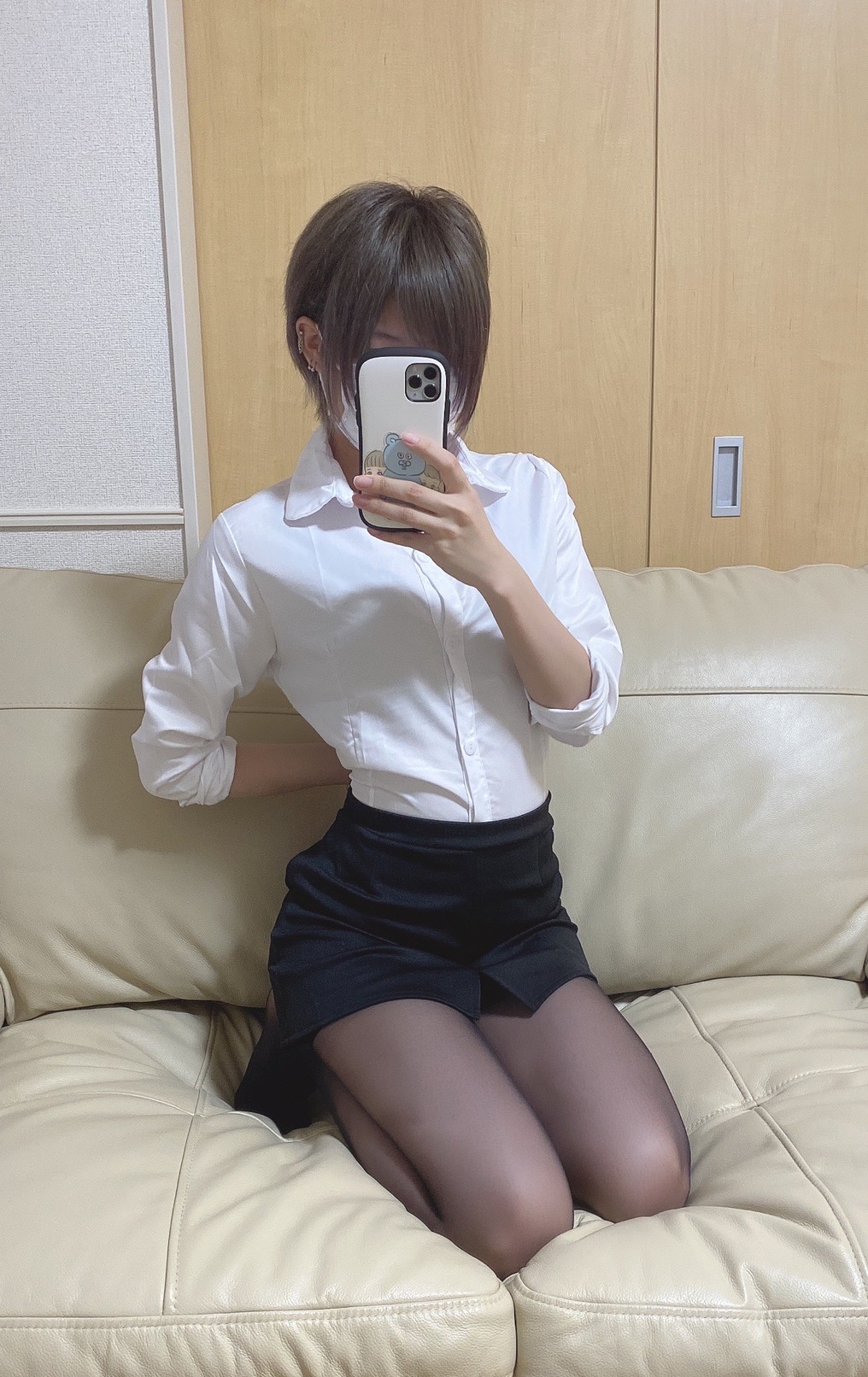 御伽樒(Otogi Shikimi)（真人） 第14章 第6页