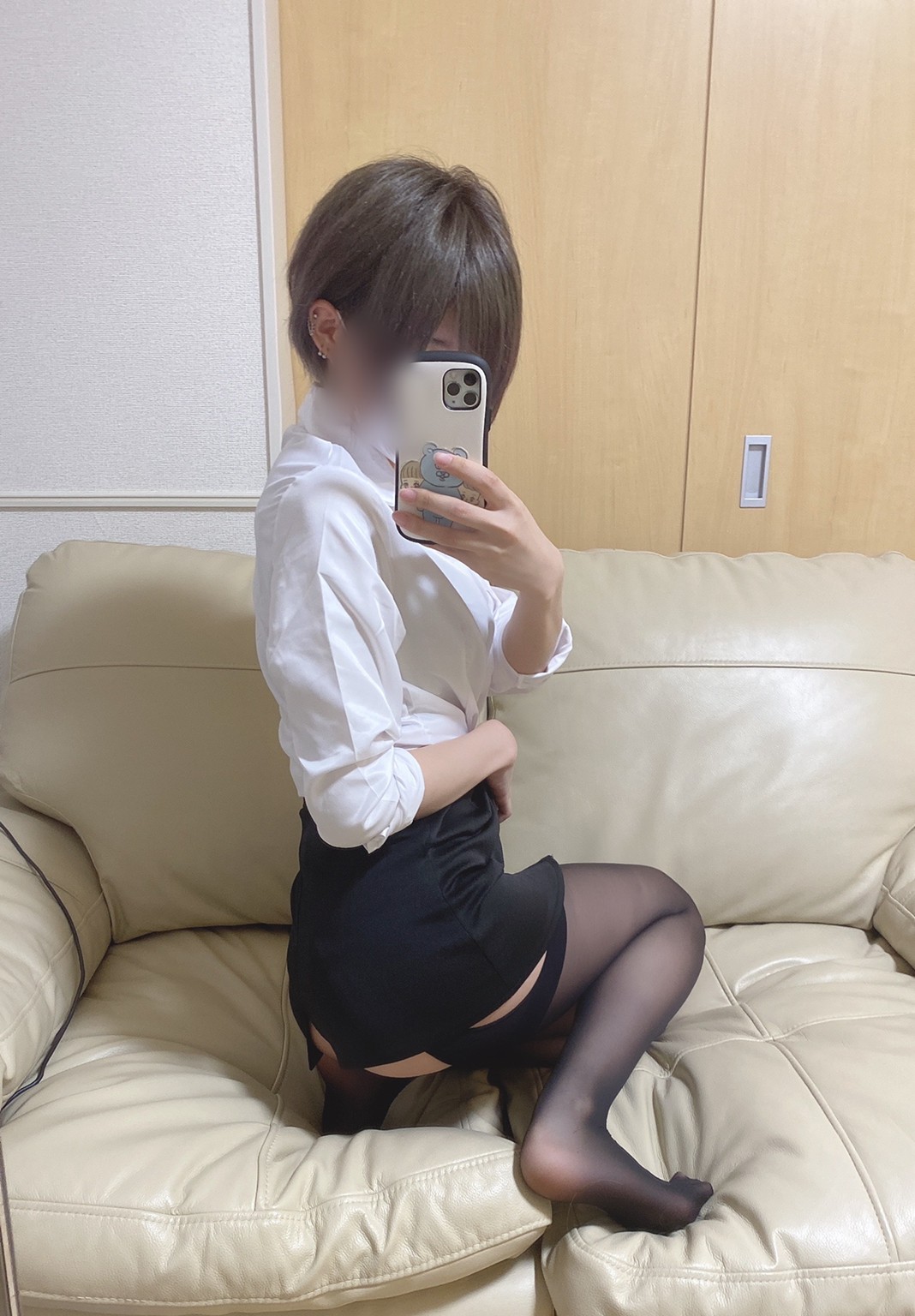 御伽樒(Otogi Shikimi)（真人） 第14章 第7页