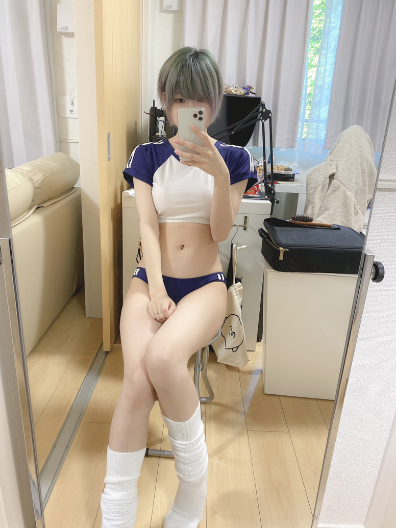 御伽樒(Otogi Shikimi)（真人） 第21章 第12页