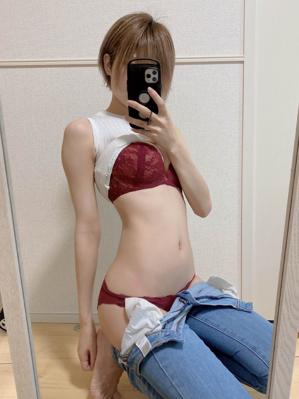 御伽樒(Otogi Shikimi)（真人） 第43章 第4页