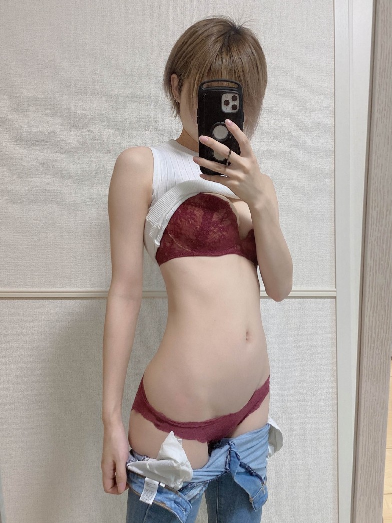御伽樒(Otogi Shikimi)（真人） 第43章 第2页