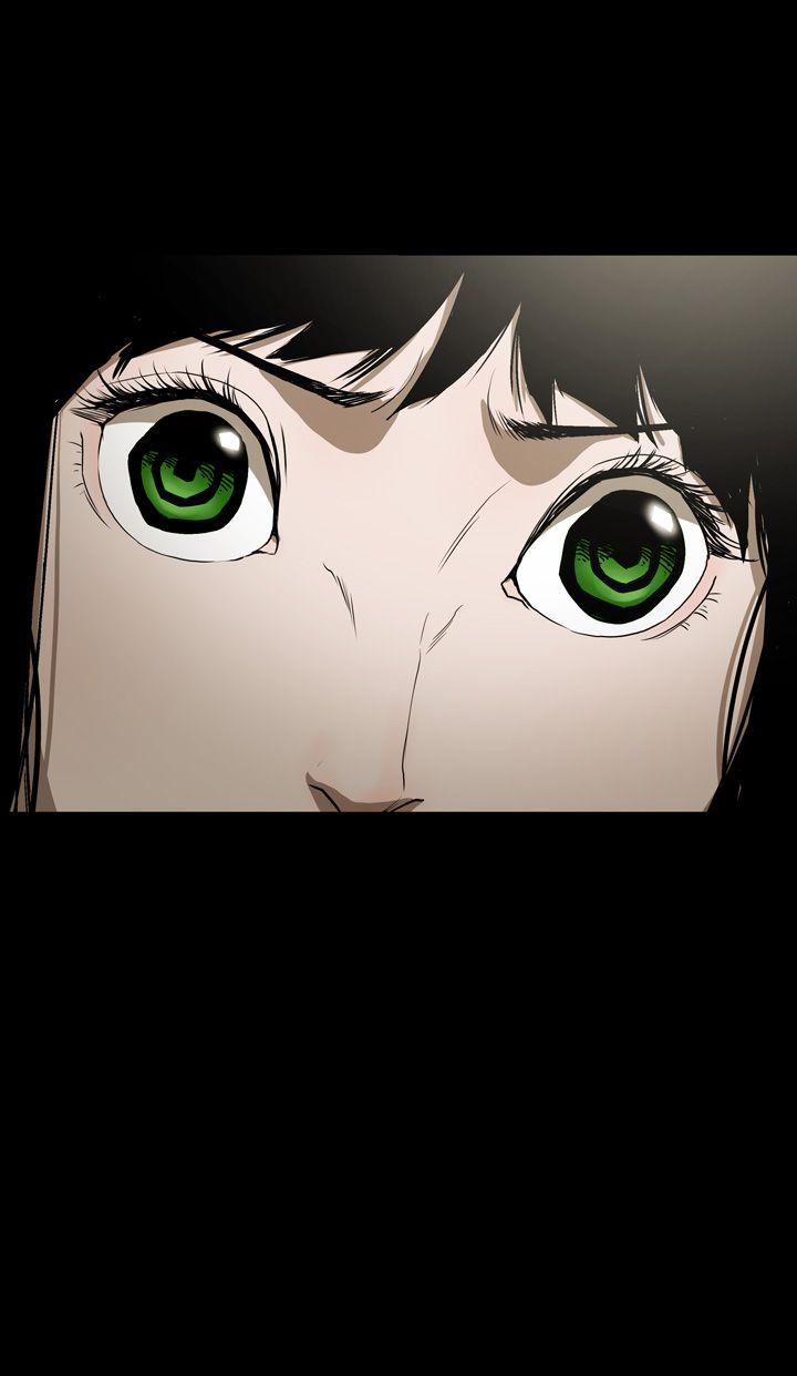 ACE:禁断的诈欺之夜 第2季 第4話 第10页