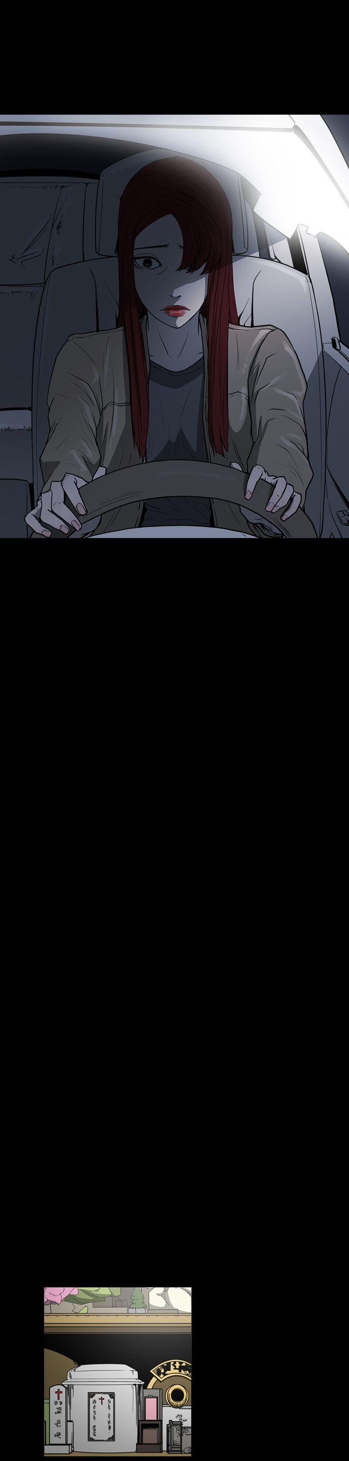 ACE:禁断的诈欺之夜 第1季 最終話 第21页