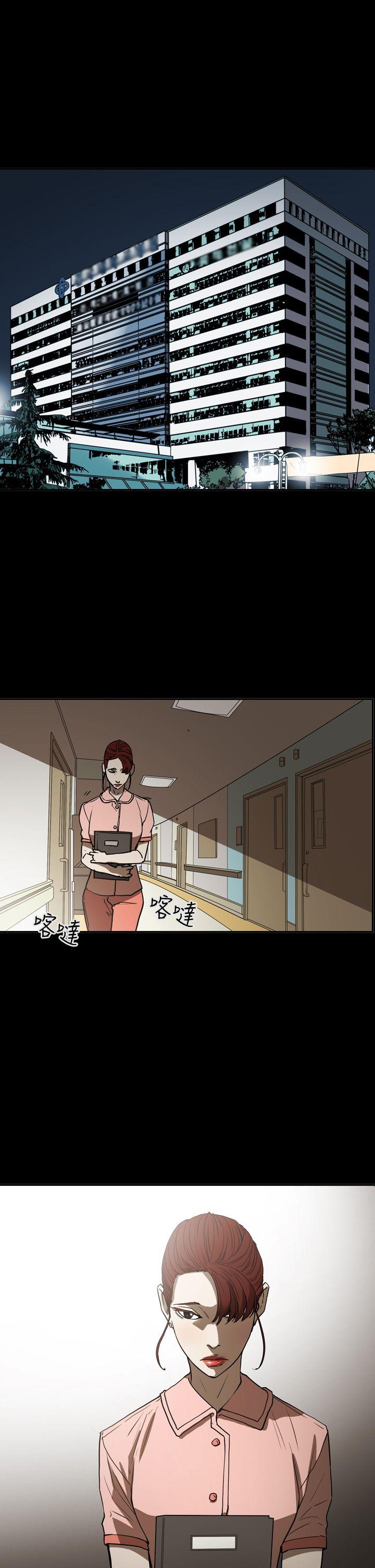 ACE:禁断的诈欺之夜 第2季 第18話 第1页
