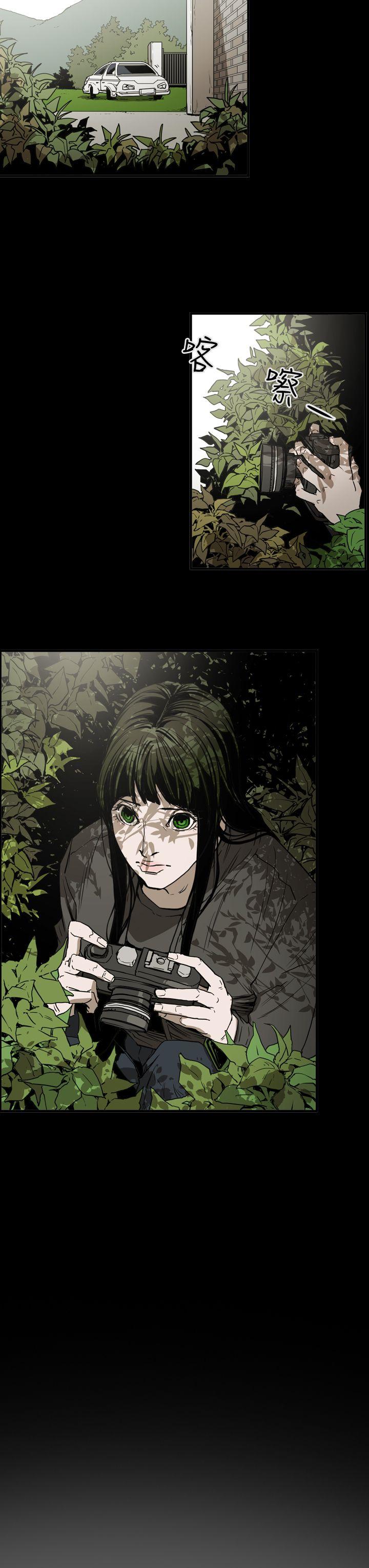 ACE:禁断的诈欺之夜 第2季 第28話 第9页