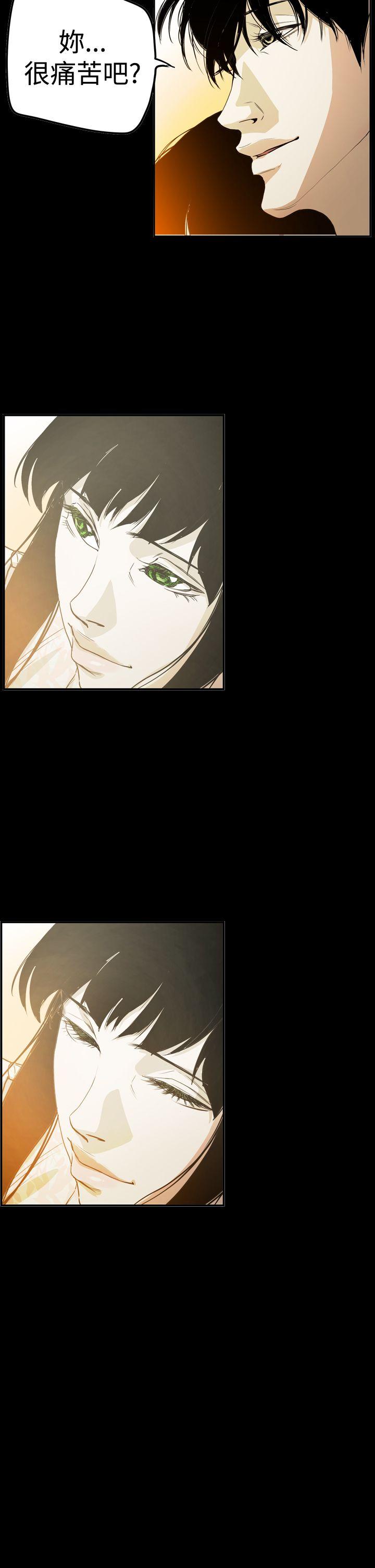 ACE:禁断的诈欺之夜 第2季 最終話 第24页
