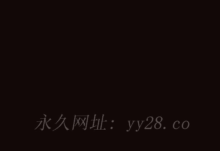 網紅出頭天 第13章 第162页